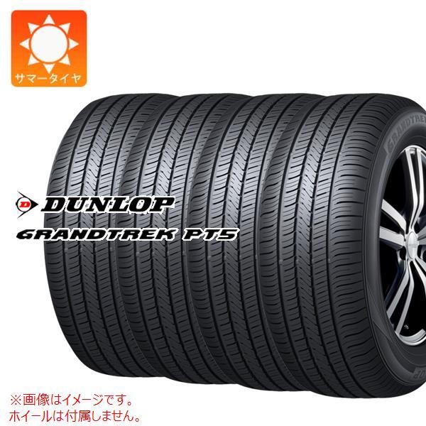 4本 サマータイヤ 255/45R20 101W ダンロップ グラントレック PT5 GRANDTR...