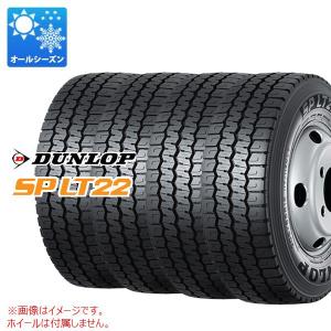 4本 オールシーズン 205/70R16 111/109N ダンロップ SP LT22 SP LT22 バン/トラック用