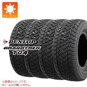 DUNLOP（ダンロップ） 4本セット 265/75R16 112/109Q タイヤ サマー