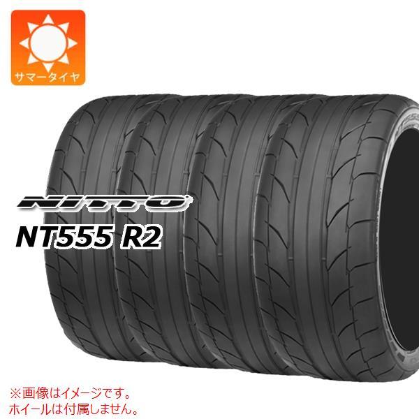 4本 サマータイヤ 275/40R17 93W ニットー NT555 R2 NT555 R2