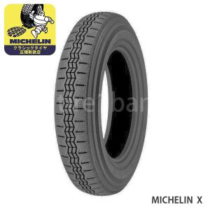 ミシュラン クラシックタイヤ エックス 125R400 69S TT MICHELIN X チューブタイプ 1本｜tire1ban