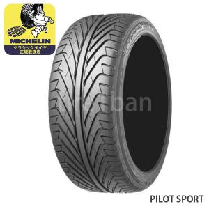ミシュラン（MICHELIN） 255/50ZR16 100Y TL パイロットスポーツ