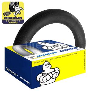 ミシュラン タイヤチューブ 18/19CD RET Valve 746 (オフセットバルブ) MICHELIN classictyres TUBE クラシックタイヤ用 1本｜tire1ban