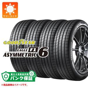 パンク保証付き【プランE】4本 サマータイヤ 225/50R17 98Y XL グッドイヤー イーグル F1 アシンメトリック6 EAGLE F1 ASYMMETRIC 6