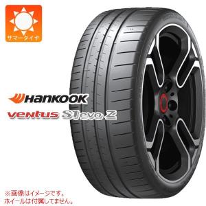 PIRELLI（ピレリ） 25年製 265/40R21 105H XL MO-S P ZERO (PZ4) SPORT