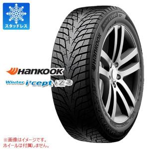 Winter icept 2025年製 スタッドレスタイヤ 215/65R16 102T XL