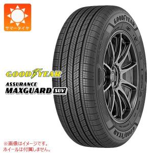 GEOLANDAR 4本 2025年製 サマータイヤ 225/65R17 102H ヨコハマ