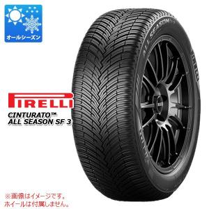 2本以上で送料無料 1本 オールシーズン 235/40R19 96Y XL ピレリ チントゥラート オールシーズン SF3 Cinturato ALL SEASON SF3