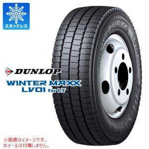 2026年7月】WINTER MAXXのおすすめ人気ランキング - Yahoo!ショッピング