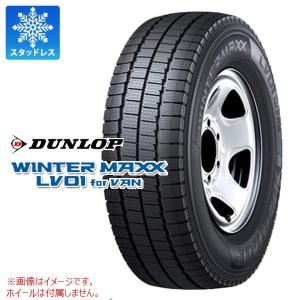 WINTER MAXX 2023年製造 ダンロップ ウインターマックス SV01 145
