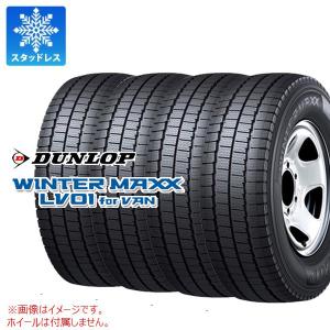 WINTER MAXX 2025年製 ダンロップ MAXX・SV01 145R12 6PR 4本セット