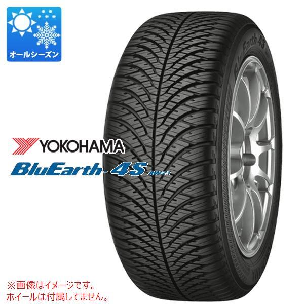 2本以上で送料無料 オールシーズン 205/65R16 95H ヨコハマ ブルーアース4S AW21...