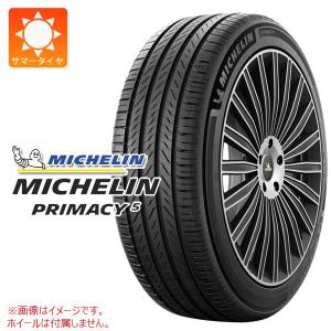2本以上で送料無料 1本 2026年製 サマータイヤ 215/55R18 99V XL ミシュラン プライマシー5 PRIMACY5