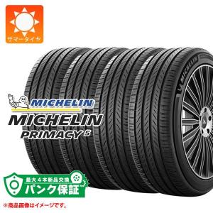 PRIMACY MICHELIN ミシュラン プライマシー4 225/45R17 94V XL S1 夏