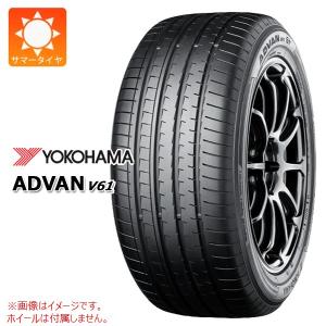 アドバンdb 2本以上で送料無料 サマータイヤ 225/55R18 98V ヨコハマ