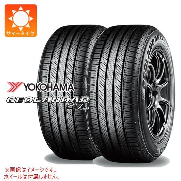 2本 2026年製 サマータイヤ 225/60R18 100H ヨコハマ ジオランダー CV G05...
