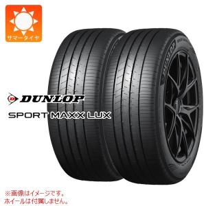 DUNLOP（ダンロップ） 4本セット オールシーズン 255/45R20 105V XL