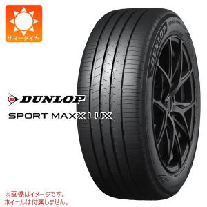 SP SPORT MAXX 送料無料!新車装着タイヤ!ダンロップ SPスポーツ