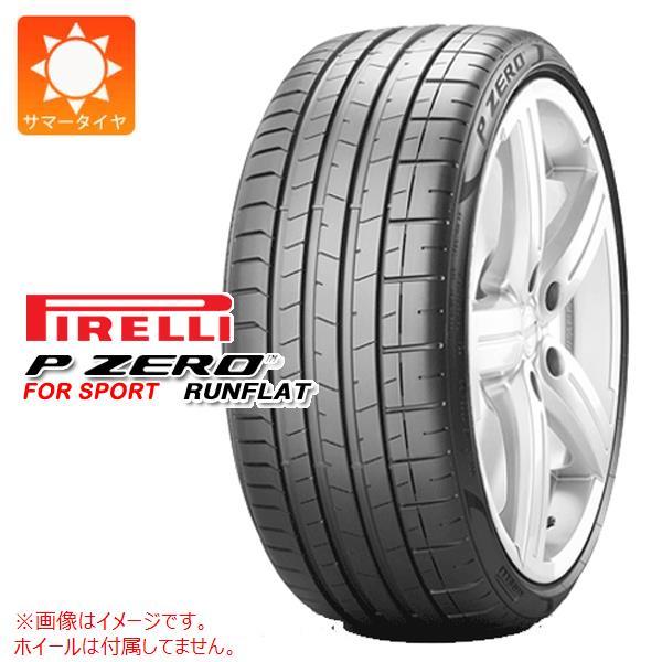 2本以上で送料無料 1本 サマータイヤ 205/40R18 86W XL ピレリ P ゼロ PZ4 ...