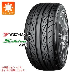 2本以上で送料無料 サマータイヤ 185/55R14 80V ヨコハマ S.ドライブ AS01 S.drive AS01｜tire1ban