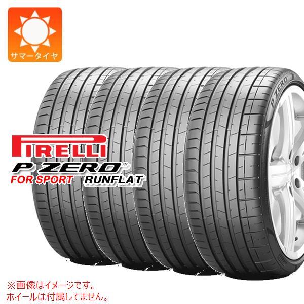 4本 サマータイヤ 235/45R20 100Y XL ピレリ P ゼロ PZ4 スポーツ ランフラ...