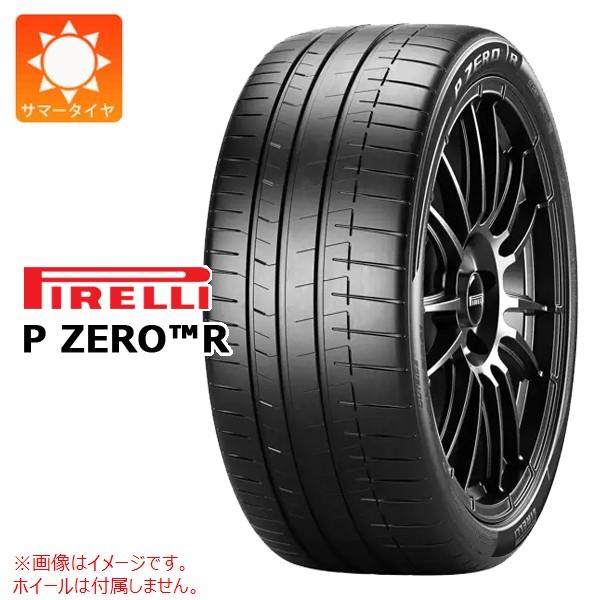 2本以上で送料無料 1本 サマータイヤ 245/35ZR20 (95Y) XL ピレリ P ゼロR ...