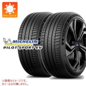 POTENZA ブリヂストン ランフラット 275/35R21 99Y S001 ポテンザ