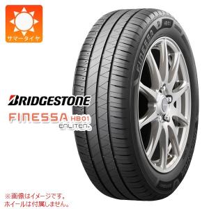 レグノ（ブリヂストン） 《2026年製》 FINESSA HB01 155/65R14 75H 【4