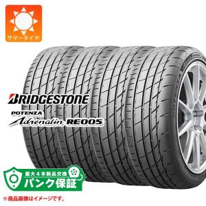 POTENZA 195/50R16 84V 4本セット ブリヂストン Adrenalin RE004