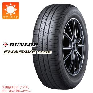 BRIDGESTONE（ブリヂストン） 155/65R14 75H フィネッサ HB01 サマー