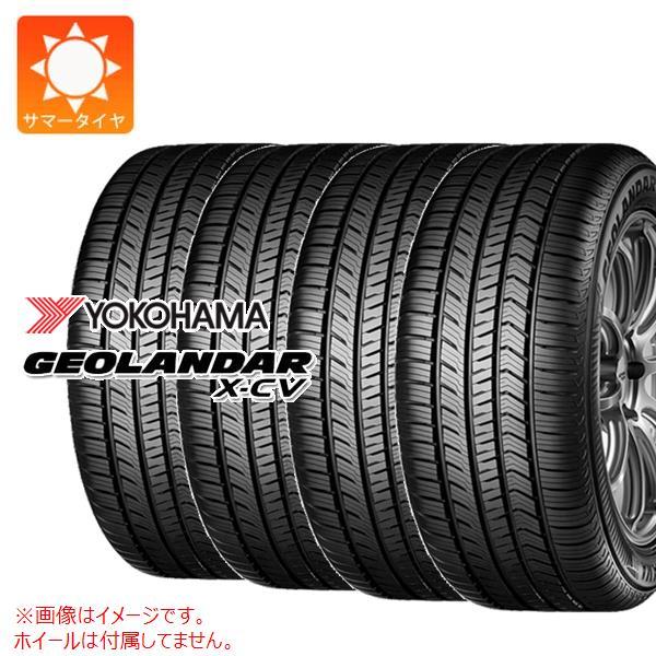 4本 サマータイヤ 265/60R20 112H ヨコハマ ジオランダー X-CV G057 G05...
