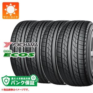 ADVAN 4本 サマータイヤ 155/60R13 70H ヨコハマ アドバン ネオバ AD07