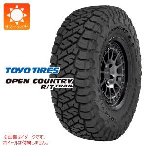 WINTER MAXX SJ8 【パンク保証付き】【新品】ランクル70(GDJ76W
