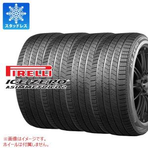 225/45R18 ミシュランスタッドレス　４本 X-ICE 正規品 4本 スタッドレスタイヤ 225/45R18 95H XL ミシュラン