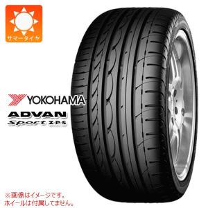 2本以上で送料無料 サマータイヤ 205/45R17 84V ヨコハマ アドバンスポーツ ランフラット V103S ADVAN Sport Z・P・S｜tire1ban