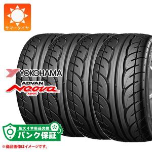 ECOS 155/60R13 70H タイヤ 4本セット ECOS 4本 サマータイヤ 155/60R13 70H ヨコハマ DNA エコス ES300