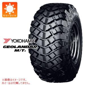 GEOLANDAR 4本 サマータイヤ 7.00R16 LT 103/101Q ヨコハマ