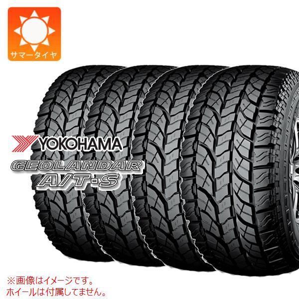 4本 サマータイヤ 275/60R17 110S ヨコハマ ジオランダー A/T-S G012 アウ...