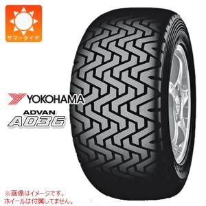 ADVAN 2本以上で送料無料 1本 サマータイヤ 185/60R15 84Q ヨコハマ