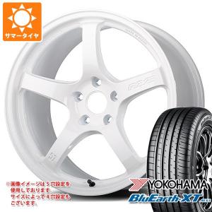 サマータイヤ 215/60R17 96H ヨコハマ ブルーアースXT AE61 レイズ グラムライツ 57CR LTD 7.0-17｜tire1ban