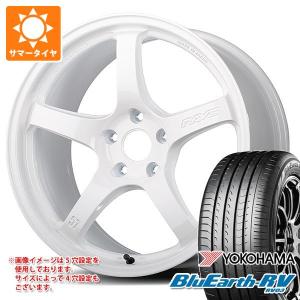 2024年製 サマータイヤ 225/60R17 99H ヨコハマ ブルーアースRV RV03 レイズ グラムライツ 57CR LTD 7.0-17｜tire1ban