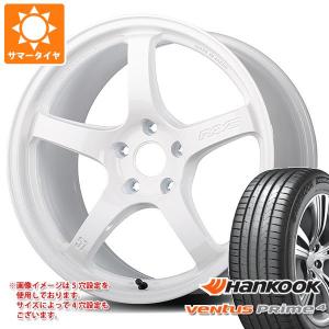 サマータイヤ 205/50R17 93W XL ハンコック ベンタス プライム4 K135 レイズ グラムライツ 57CR LTD 7.0-17｜tire1ban