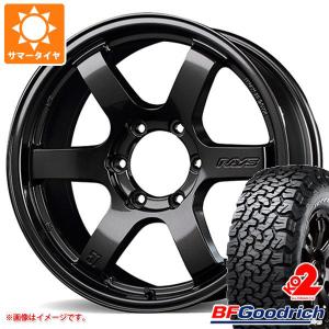 サマータイヤ 265/70R16 121/118S BFグッドリッチ オールテレーンT/A KO2 ホワイトレター レイズ グラムライツ 57DR-X 8.0-16｜tire1ban