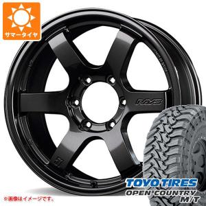 5本セット FJクルーザー 10系用 サマータイヤ トーヨー オープンカントリー M/T LT285/75R16 126/123P ブラックレター レイズ グラムライツ 57DR-X 8.0-16｜tire1ban