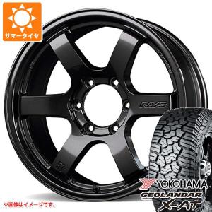 2024年製 サマータイヤ 265/70R17 121/118Q ヨコハマ ジオランダー X-AT G016 ブラックレター レイズ グラムライツ 57DR-X 8.0-17｜tire1ban