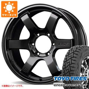 トライトン LC2T用 サマータイヤ トーヨー オープンカントリー R/T 265/65R17 112Q ホワイトレター レイズ グラムライツ 57DR-X 8.0-17｜tire1ban