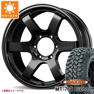 サマータイヤ 265/70R17 118/115Q 8PR マキシス MT-764 ビッグホーン ホワイトレター レイズ グラムライツ 57DR-X 8.0-17｜tire1ban