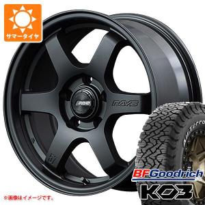 自動車 デリカ サマータイヤ 225/75R16ジオランダーMK-46