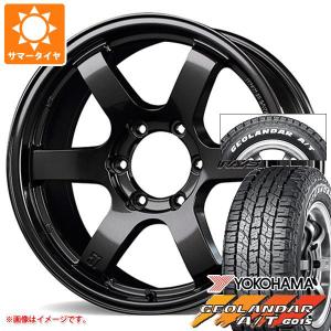 ハイエース　グラムライツホイール、ナスカータイヤセット 新品】ハイエース200系 夏タイヤ ホイール4本セット 215/65R16 109