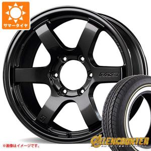 RAYS サマータイヤ ホイール4本セット レイズ グラムライツ 57 DR-X